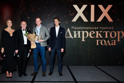 Награждение состоялось 26 февраля в Москве в рамках XIV Всероссийского форума по корпоративному управлению.