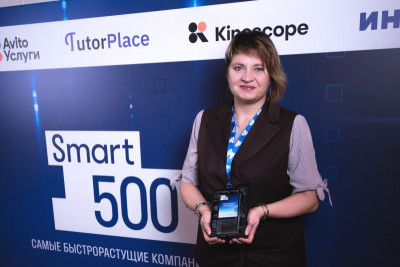 «Группа Астра» — победитель премии Smart 500 в номинации «Импортозамещение»