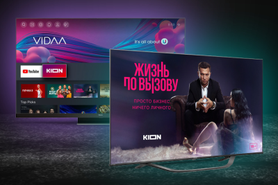 На операционной системе VIDAA, разработанной компанией Hisense, появилась платформа с уникальной обширной библиотекой кино и сериалов. И для своих пользователей компания подготовила подарок