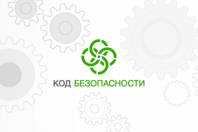 Ведущий системный бизнес-интегратор CTI, поставщик ИT‑решений и облачных услуг, получил статус Platinum Partner компании «Код безопасности» в специализациях Workstation, Network, Virtualization. Данный статус позволяет CTI осуществлять техническое обслуживание и поддержку решений партнера в области сетевой безопасности, построения VPN-туннелей с алгоритмами, соответствующими ГОСТ, защиты конечных точек от несанкционированного доступа и других направлений.