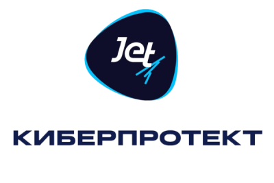 ИТ-компания «Инфосистемы Джет» стала в партнерской сети «Киберпротекта», кто прошел официальную аттестацию демостенда решений производителя. Это подтверждает высокий уровень технической экспертизы команды как в продуктах «Киберпротекта», так и в их интеграции со смежными ИТ-системами.
