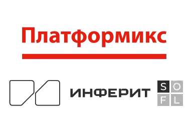 Российский ИТ-вендор «Инферит» (кластер «СФ Тех» ГК Softline) и системный интегратор «Платформикс» заключили соглашение о сотрудничестве, направленное на усиление позиций компаний на рынке и развитие технологического суверенитета страны. Совместно партнеры будут создавать и внедрять комплексные решения для бизнеса и госсектора, что отвечает стратегии ГК Softline.