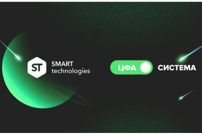 Компания SMART technologies представляет платформу оператора информационной системы ЦФА - ЦФА.Система. Продукт включен в реестр Российского программного обеспечения (запись от 26.12.2023 №20762).