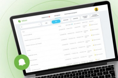 Компания «Деснол», разработчик и интегратор ITSM/ESM-решения 1С:ITILIUM, выпустила обновление системы до версии 1С:ITILIUM 1.0.1.6.