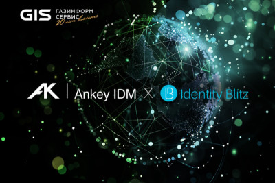 «Газинформсервис» и Identity Blitz объявляют о заключении партнерства. Соглашение направлено на объединение экспертизы и ресурсов для предоставления комплексных решений по усилению кибербезопасности в России.