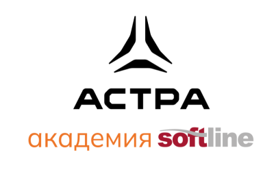 Учебный центр Softline и Академия АйТи (входят в образовательную экосистему Академия Softline), получили «золотой» партнерский статус «Группы Астра» в области обучения специалистов по решениям и продуктам вендора. Этот наивысший статус был присужден за выдающиеся результаты, высокий уровень экспертизы в обучении ИТ-специалистов решениям «Группы Астра» и прозрачность взаимодействия с вендором.