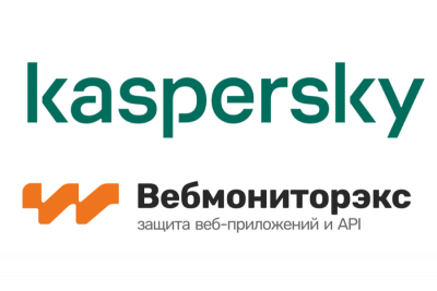 Компании «Лаборатория Касперского» и Вебмониторэкс настроили бесшовную интеграцию своих решений. Теперь доступна нативная нормализация ИБ-событий с межсетевого экрана веб-приложений ПроWAF при передаче в SIEM-систему Kaspersky Unified Monitoring and Analysis Platform (KUMA). Это значительно ускоряет взаимодействие ИБ-решений, повышает качество детектирования угроз и создает дополнительный контекст при реагировании на инцидент.