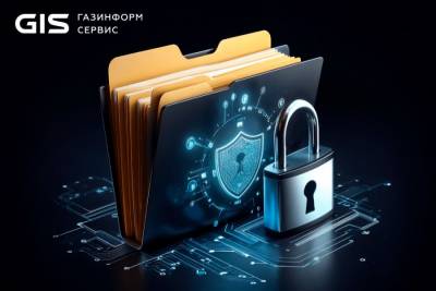 Исследователи обнаружили уязвимость CVE-2025-0411 в программе для сжатия файлов 7-Zip, позволяющую злоумышленникам обходить механизм защиты Mark-of-the-Web (MOTW). Для защиты эксперт компании «Газинформсервис» Никита Титаренко рекомендует своевременно обновлять ПО и использовать в арсенале поведенческую аналитику центра мониторинга и реагирования GSOC.