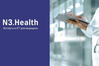 Компания «Юниверс-софт» стала новым партнером облачной платформы N3.Health. Медицинская информационная система UNIVERSE-Медицина, разработанная компанией «Юниверс-софт», – это современное программное обеспечение для медицинских центров, клиник пластической хирургии, стоматологий, центров лазерной медицины и не только. На сегодняшний день решение используют более 1500 клиник в 118 городах РФ и за ее пределами.