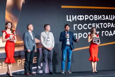 Федеральное казначейство совместно с компаниями «Флант» и ОТР получили национальную награду TAdviser IT Prize 2025 в номинации «Цифровизация госсектора: проект года». Премией отмечен проект по созданию современной подсистемы управления доходами на базе платформы контейнеризации Deckhouse Kubernetes Platform (DKP). Награждение победителей состоялось на TAdviser SummIT 2025, ключевого мероприятия российской ИТ-индустрии, посвящённого стратегиям цифровой трансформации в условиях новых вызовов.