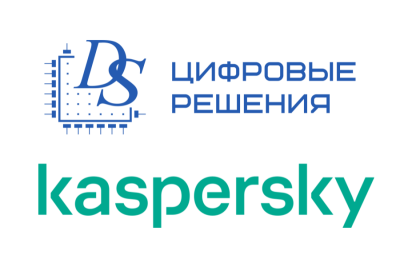 Решение готово к использованию на промышленных предприятиях, в государственных учреждениях и на предприятиях корпоративного сектора
