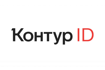 Сервис двухфакторной аутентификации Контур.ID официально включен в Единый реестр российских программ для ЭВМ и баз данных под реестровой записью №25972. Соответствующее решение принял экспертный совет по программному обеспечению Минцифры РФ в конце 2024 года. Этот шаг открывает возможности для использования продукта в государственных, казенных и автономных учреждениях, а также в госкорпорациях, которым необходимо отдавать предпочтение отечественному программному обеспечению.