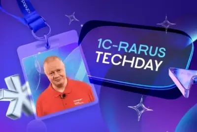 1C-RarusTechDay 2026 собрал 5 тысяч специалистов 1С. В восьми секциях эксперты демонстрировали кейсы, как проектировать и сопровождать системы на 1С так, чтобы они приносили больший эффект бизнесу. Оценки докладов подтвердили высокий уровень содержания и организации конференции.