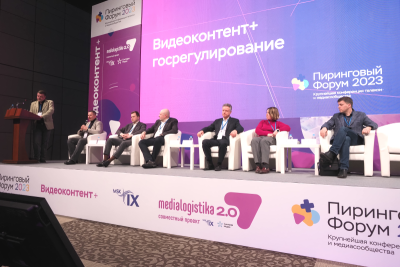 Российской отрасли телерадиовещания необходима своя стратегия развития, в которой будут прописаны основные приоритеты развития, а также роль государства в отрасли. Это поможет систематизировать законодательные инициативы, активнее вести диалог между участниками рынка и регулятором, более эффективно приходить к общим точкам взаимодействия.