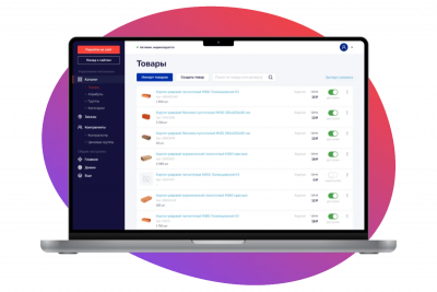 «КОРУС Консалтинг», разработчик облачной платформы Sellty для создания оптового интернет-магазина, объявил о сотрудничестве с крупным российским дистрибутором Merlion. Партнерство расширит экспертизу и продуктовую линейку Merlion, позволит Sellty выйти на новые рынки и увеличить количество пользователей.