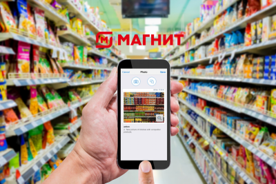 Компания приступила к масштабированию российской технологии, которая распознает товары на полке, указывает на неточности в выкладке и позволяет оперативно исправлять их, что способствует повышению эффективности работы персонала и росту продаж.