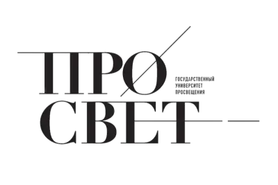 «Группа Астра» совместно с топовым педагогическим вузом — Государственным университетом просвещения — открыла ИТ-лабораторию. Проект расширяет сотрудничество вуза и Группы и предполагает создание современной образовательной среды для развития цифровых компетенций педагогов и освоения отечественного ПО на практике.