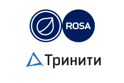 НТЦ ИТ РОСА, разработчик системного и инфраструктурного ПО, и российский системный интегратор и производитель оборудования для ИТ-инфраструктуры, Тринити, провели успешное тестирование своих решений.