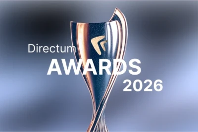 В Москве вручены награды победителям Directum Awards 2026. Более 100 заявок от компаний из России и стран СНГ претендовали на победу в премии. Конкурс проектов вновь показал всю широту применений современных ИТ-решений для трансформации бизнеса.