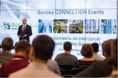 В рамках Конференции Bentley CONNECTION было анонсировано сотрудничество с компанией, которая будет представлять сервисы Bentley Systems на российском рынке. MONT – первый и единственный в мире полноценный дистрибьютор решений Bentley Systems по модели VAD.