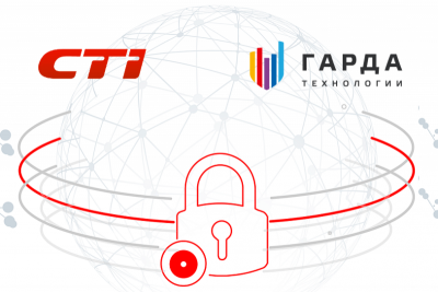 Ведущий системный бизнес-интегратор CTI, поставщик ИT‑решений и облачных услуг, подтвердил партнерский статус Silver Partner компании «Гарда Технологии», российского разработчика систем защиты от внутренних и внешних угроз информационной безопасности, противодействия мошенничеству и расследования инцидентов. В портфель CTI добавлены решения «Гарда Технологии» для корпоративных заказчиков в области защиты баз данных и анализа сетевого трафика.