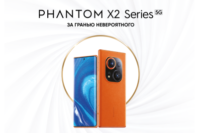 TECNO, популярный бренд смартфонов и умных устройств, представил новую линейку смартфонов PHANTOM X2 и ноутбуки MEGABOOK S1 и MEGABOOK T1 на презентации в Дубае.