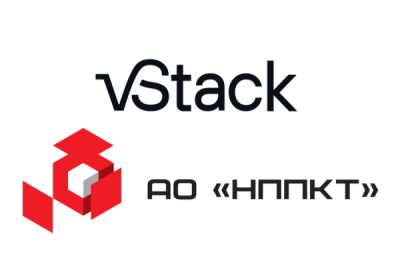 Компания vStack, входит в корпорацию ITG, успешно протестировала совместимость гиперконвергентной платформы виртуализации vStack HCP с отечественной операционной системой «ОСнова». В ходе испытаний специалисты компаний провели развертывание ОС в качестве гостевой ОС в виртуальной инфраструктуре под управлением vStack HCP версии 2.3.