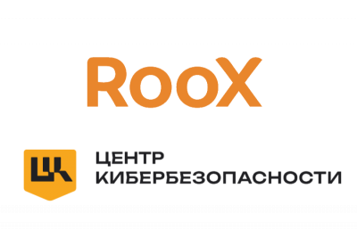 Компания RooX, которая специализируется на аутентификации и авторизации, и системный интегратор «Уральский центр систем безопасности» (УЦСБ) стали партнерами. Соглашение позволит УЦСБ расширить портфель отечественных решений системой управления доступом RooX UIDM, а также использовать продукт в рамках комплексных ИБ-проектов для своих заказчиков.