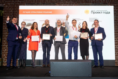 Сообщество лидеров цифровой трансформации GlobalCIO|DigitalExperts объявило итоги ежегодного конкурса для ИТ-руководителей «Проект Года 2021». В этом году в конкурсе были представлены 339 проектов. Во время церемонии награждения победителей состоялась презентация нового проекта GlobalCIO|DigitalExperts – рейтинг «Топ-100 ИТ-лидеров».