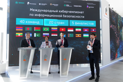 На ПМЭФ-2023 подвели итоги Международного киберчемпионата по информационной безопасности, организованного Минцифры, «Ростелекомом», группой компаний «РТК-Солар», при поддержке фонда «Росконгресс». Соревнование проходило на платформе «Солар Кибермир», которая объединяет отраслевые инфраструктуры и техники реальных атак. Победителем стала команда Cyber Oil Defenders, представляющая Россию.