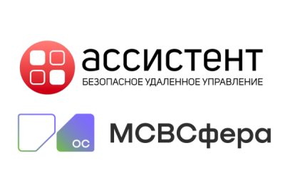 ОС «МСВСфера», которая входит в число лидеров рынка российских операционных систем на базе ядра Linux, подтвердила совместимость с системой удаленного мониторинга и управления «АССИСТЕНТ». Это сотрудничество расширяет возможности для организаций, стремящихся к эффективному и безопасному удаленному администрированию своей ИТ-инфраструктуры на базе отечественного ПО, и соответствует стратегии ГК Softline в части предложения клиентам лучшего стека импортозамещенных ИТ-технологий и технологий информационной безопасности.