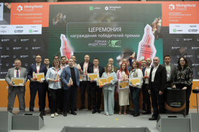 На площадке международной выставки MiningWorld Russia в Москве объявили результаты конкурса проектов цифровизации горной отрасли «Горная индустрия 4.0». В этом году среди победителей оказались АЛРОСА, «Святогор», «Земтек Майнинг», «Кольская ГМК», «КРУ-Взрывпром», а также предприятия «Норникеля», РМК и РУСАЛа. Конкурс выявил тягу к платформенности, еще большее проникновение «цифры» в технологические процессы и рост интереса к технологиям искусственного интеллекта.