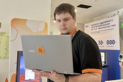 XII научно-практическая конференция OS DAY 2025 состоялась в Москве 19-20 июня. Центральной темой мероприятия стали современные методы построения изолированных сред исполнения в операционных системах. «Базальт СПО» в десятый раз выступила соорганизатором конференции.