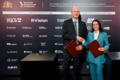 Системный интегратор УЦСБ и разработчик платформ для автоматизации кибербезопасности Security Vision заключили соглашение о технологическом партнерстве. Его цель — дополнить традиционную защиту ИТ-инфраструктуры безопасностью прикладного уровня и ликвидировать разрыв между защитой инфраструктуры и безопасностью приложений.