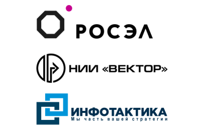 В рамках Международного военно-технического форума «Армия-2024» НИИ «Вектор» (входит в холдинг «Росэлектроника» Госкорпорации Ростех) и ООО ГК «Инфотактика» (входит в холдинг АО «ЦИКАДА») подписали соглашение о стратегическом партнерстве с целью развития отечественных систем противодействия БПЛА.
