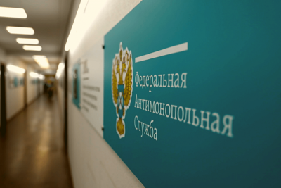Компания CorpSoft24 получила ответ Федеральной антимонопольной службы (ФАС) России на обращение относительно действий Государственного казенного учреждения города Москвы «Дирекция транспортных закупок» (ГКУ «ДТЗ»). ФАС нашла в действиях ГКУ «ДТЗ» нарушение ч. 13 ст.83.2 Закона о контрактной системе.
