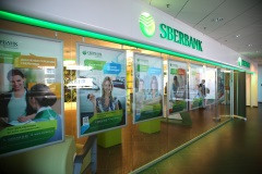 В ближайшие годы Сбербанк может полностью отказаться от использования электронных карт, которые заменит современная система распознавания клиента по голосу и внешности, а также отпечатку ладони.