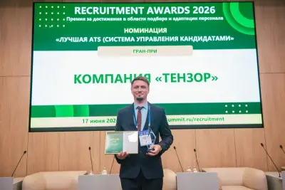 Система объединяет все этапы рекрутинга в едином пространстве — от публикации вакансий и обработки откликов до коммуникации с кандидатами и оформления.