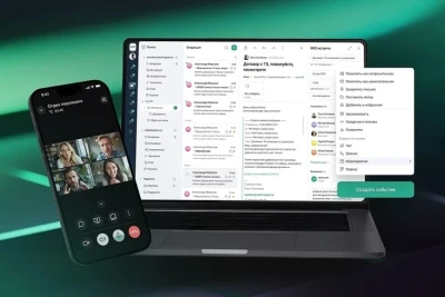 Российский разработчик решений для корпоративных коммуникаций IVA Technologies объявляет о расширении возможностей платформы IVA One — теперь она поддерживает двухфакторную аутентификацию «ID» от Контур.Эгиды.