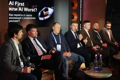 28 октября в московском кластере «Ломоносов» завершился SOC Forum 2026 – центральное мероприятие Российской недели кибербезопасности. За два дня форум посетили более 7000 гостей, а онлайн-трансляции набрали более 30 тыс. просмотров. Второй день форума был посвящен технологической практике: участники разбирали применение ИИ в атаках и защите, работу автономных агентов, безопасную разработку и изменения в архитектуре SOC.