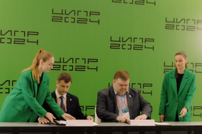 Компания «Киберпротект», российский разработчик систем резервного копирования, защиты от утечки данных (DLP) и инфраструктурного ПО, заключила соглашение о сотрудничестве с Минцифры Калужской области. Соответствующий документ был подписан 22 мая на IX конференции «Цифровая индустрия промышленной России» (ЦИПР) заместителем губернатора Калужской области Дмитрием Разумовским и генеральным директором «Киберпротекта» Алексеем Бадаевым