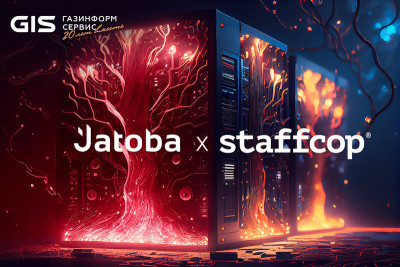 Компания «Атом Безопасность» (бренд – Staffcop) и «Газинформсервис» подтвердили совместимость системы Staffcop Enterprise и СУБД Jatoba в ходе совместных испытаний.