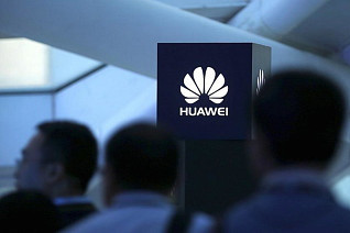 HUAWEI Consumer Business Group расширяет каналы продаж и представляет специализированный модельный ряд, ориентированный на корпоративных покупателей. В настоящий момент в нём представлены ноутбуки, настольные ПК, мониторы.