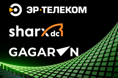 АО «ЭР-Телеком Холдинг», ООО «Шаркс Датацентр» и производитель серверного оборудования GAGAR>N завершили совместные тестирования и испытания по оценке совместимости программного обеспечения управления виртуализацией Sharx Base версии 5.10.x. и серверного оборудования GAGAR>N  v1.