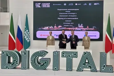 30 октября на международном форуме Kazan Digital Week – 2026 в Казани компании Innostage и "Аладдин" подписали меморандум о сотрудничестве, подразумевающий более тесную интеграцию продуктов. Речь идет, прежде всего, о связке решения для управления привилегированным доступом Innostage Privileged Access Management (PAM) со средствами многофакторной аутентификации (МФА) "Аладдин". Кроме того, компании подписали меморандум о создании на базе Innostage Центра компетенций "Аладдин", который позволит заказчикам получать максимально глубокую экспертизу по продуктам вендора.
