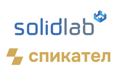 «Спикател», поставщик облачных и ИБ-решений, и группа компаний SolidLab, разработчик продуктов по защите веб-приложений, объявили о стратегическом партнерстве.