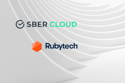 Поставщик облачных услуг, входящий в экосистему Сбера, компания SberCloud и ИТ-компания Rubytech заключили соглашение о партнёрстве. В рамках сотрудничества стороны займутся формированием и выводом на рынок ряда принципиально новых совместных продуктов и сервисов.