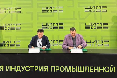 Российский разработчик ПО для цифровизации промышленности Группа компаний «Цифра» и инновационный разработчик инфраструктурных решений для государственных и корпоративных заказчиков, компания SMART technologies, подписали соглашение о сотрудничестве. Церемония подписания состоялась 2 июня на конференции ЦИПР в Нижнем Новгороде. «Цифра» и SMART technologies договорились сотрудничать в области цифровой трансформации крупнейших индустриальных заказчиков, а также в сфере развития сервисов цифровой платформы управления производством ZIIOT и цифровых финансовых активов (ЦФА).