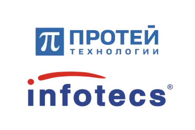 Компании «ИнфоТеКС» и «ПРОТЕЙ ТЛ» объявляют о завершении интеграции программного обеспечения для организации сеансов аудио- и видеоконференцсвязи ПРОТЕЙ-ВКС с приложением защищенного общения корпоративных пользователей ViPNet CSS Connect. Совместное решение позволяет реализовать удобную систему конференцсвязи в информационно-защищенном исполнении, востребованную корпоративными заказчиками, объектами КИИ, органами государственной власти и различными силовыми ведомствами, которым требуется высокий уровень информационной безопасности.