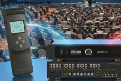 ИК система Gonsin, соответствующая стандарту IEC 61603-7, обеспечивает до 32 каналов перевода, поддерживает ИК- и RF-передачу в одном устройстве, а также бесшовно интегрируется с конференц-системой с 10000N.